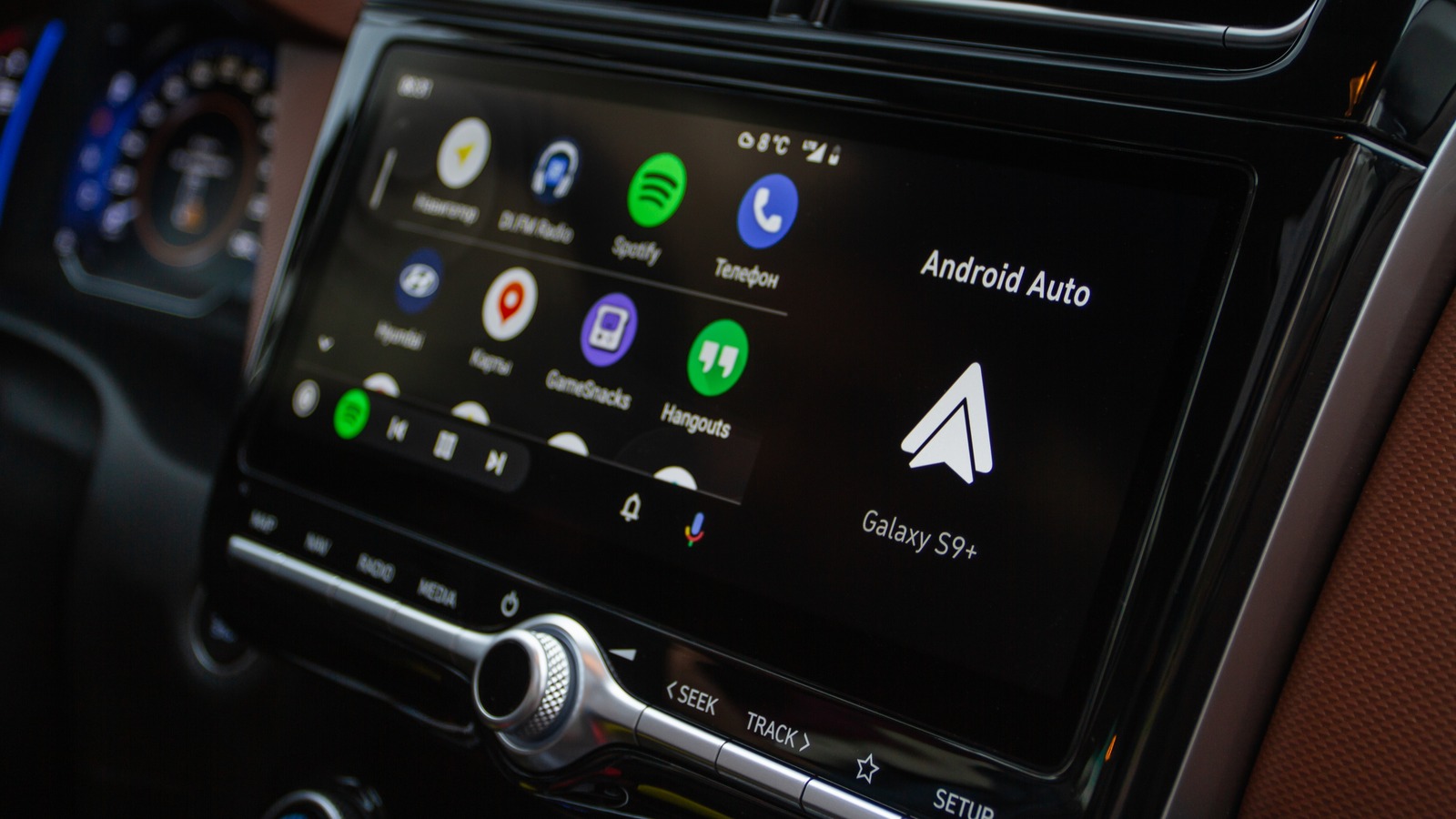 8 Android Auto Features You Should Know About - Dual Electronics