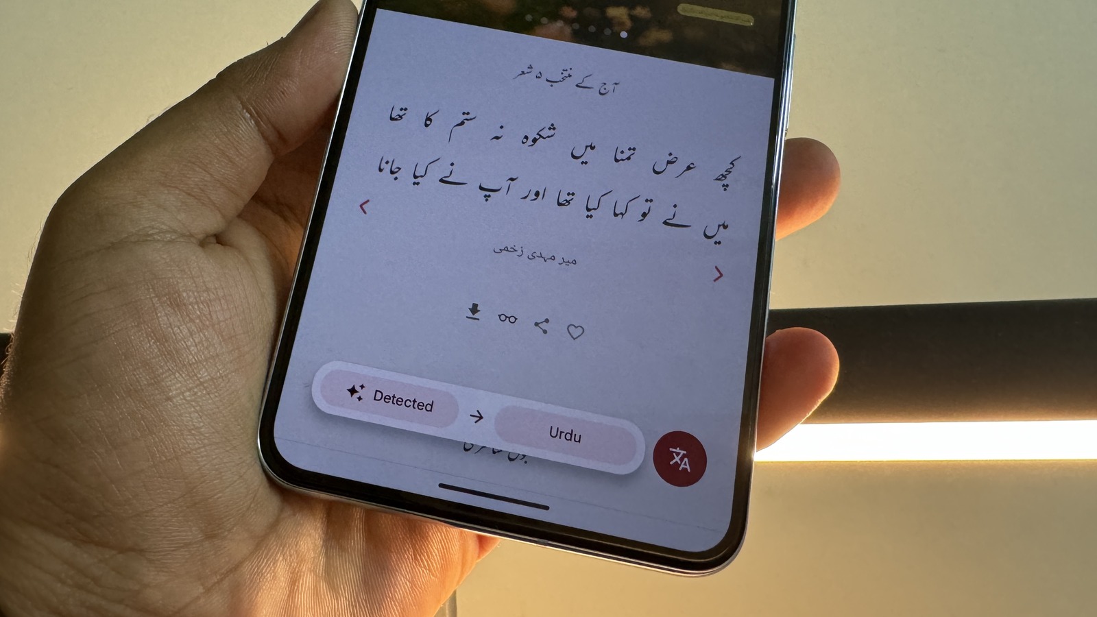 How To Translate Text With Circle To Search On Android