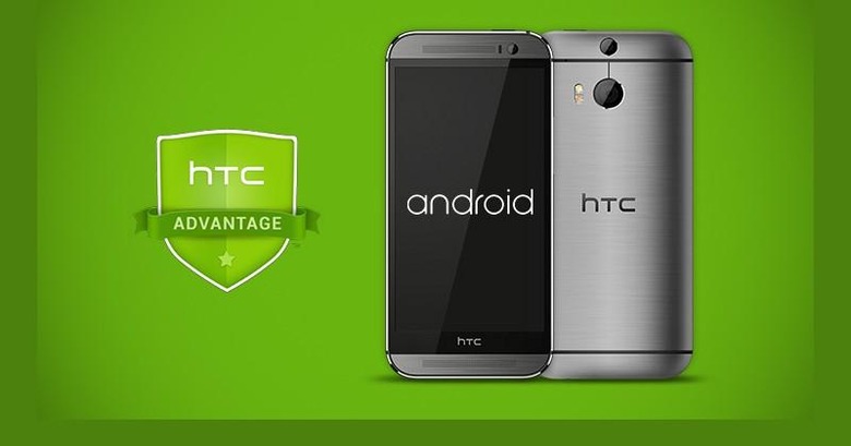 htc-advantage