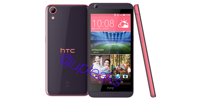 htc-desire-626-leak-1