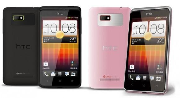 htc-desire-l-lead4