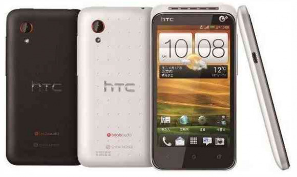 HTC Dragon, smartphones para el mercado chino