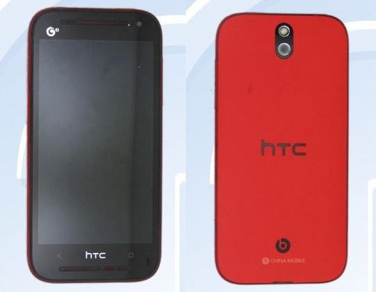 htc-608t