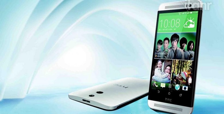 htc-one-vogue-edition-m8-ace