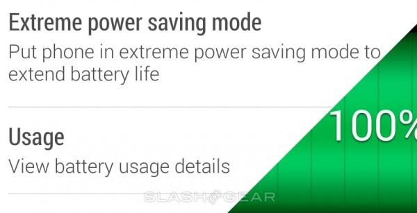 powermode