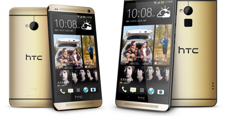 htconegoldgo