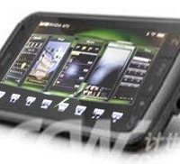 htc_nvidia_tegra_smartphone_mockup