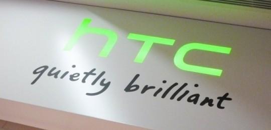 htc-logo-quietly-brilliant