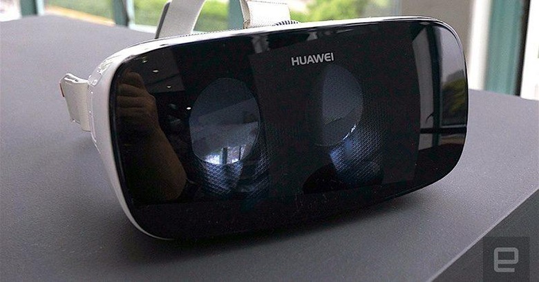 Huawei-VR