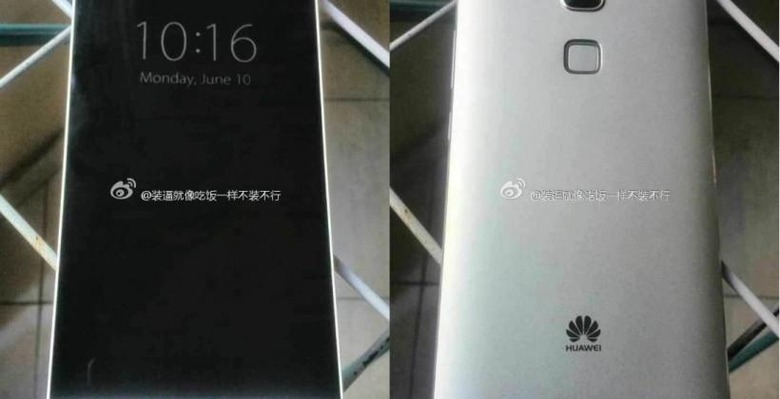 huawei-ascend-mate-7-leak