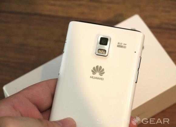 HUAWEI (1)