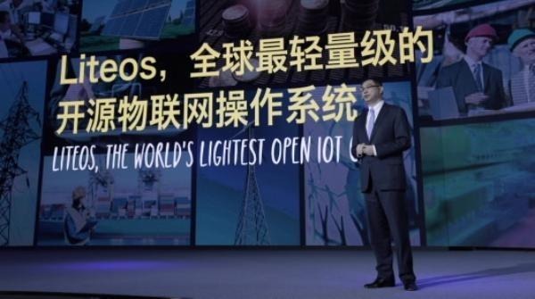 huawei-liteos