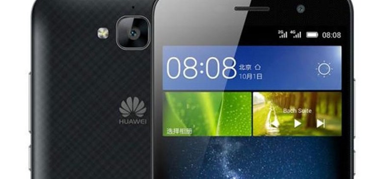 huwai horner holi 2plus