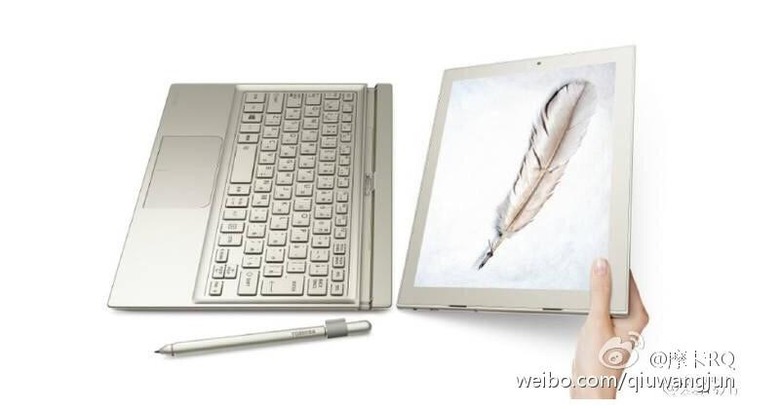 laptop-hybrid