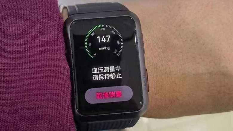 Huawei watch D leaked photo