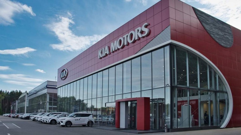 External view of KIA Motors building 