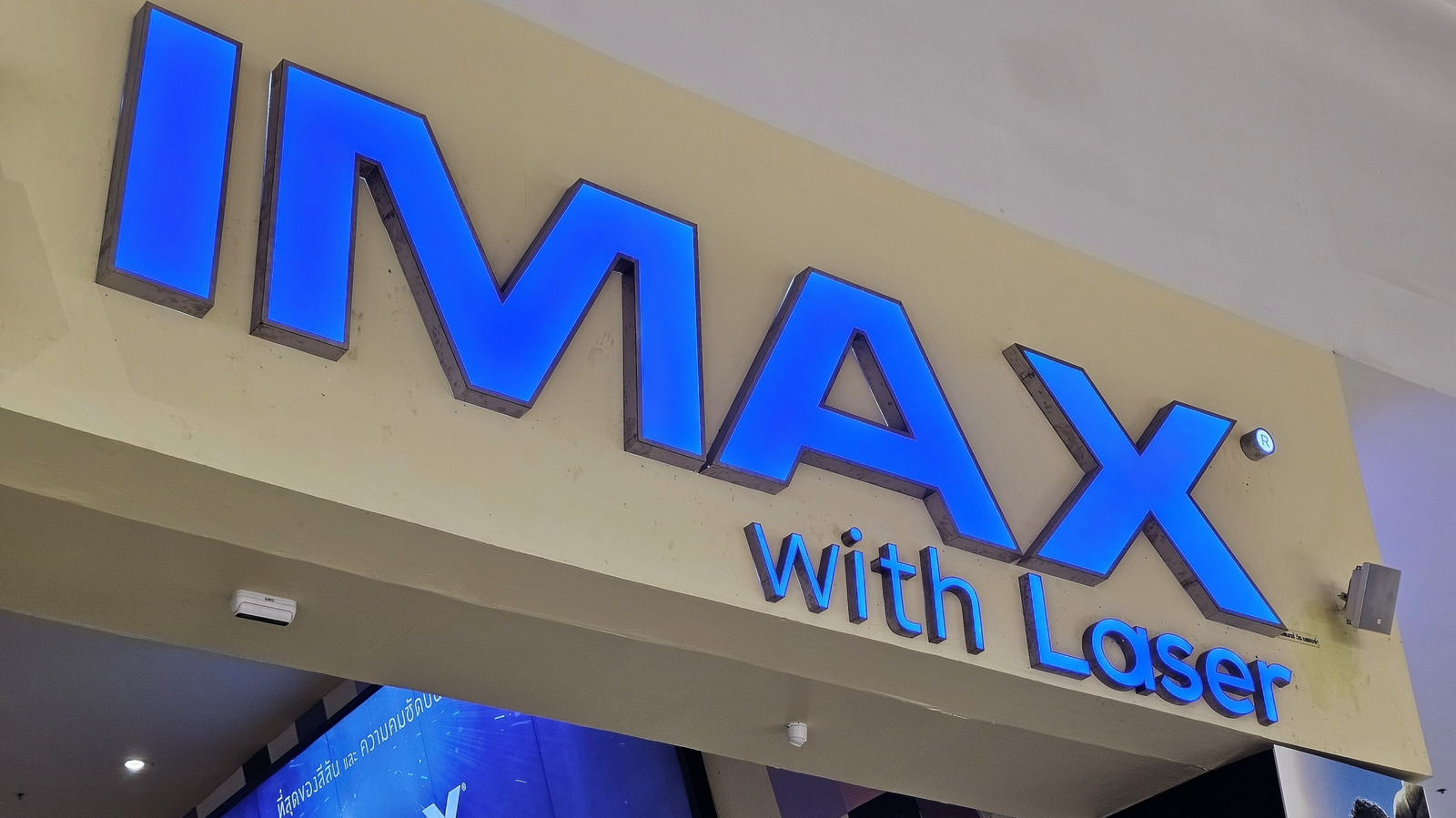 IMAX With Laser Vs. Regular IMAX: What's The Difference?