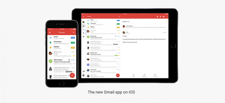 gmail-ios-header