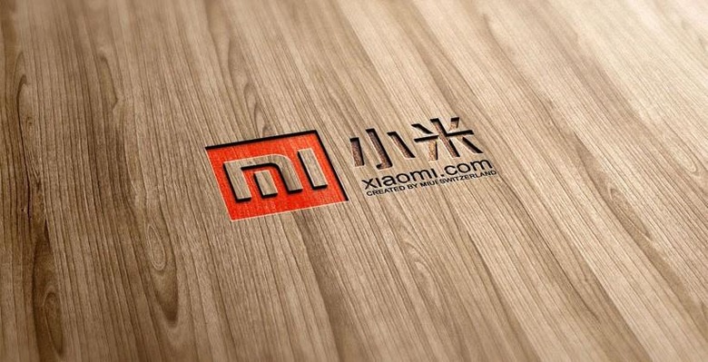 xiaomi-logo