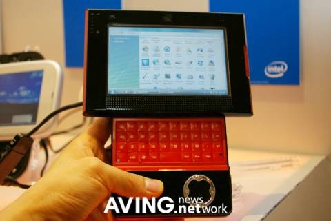 Intel Donley