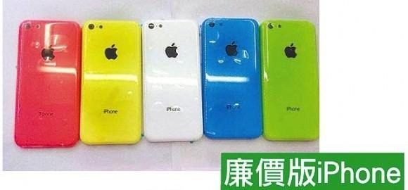 budget_iphone_leak_colors