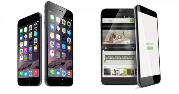 iphone-6-vs-digione