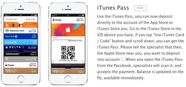 itunes_pass_Japan