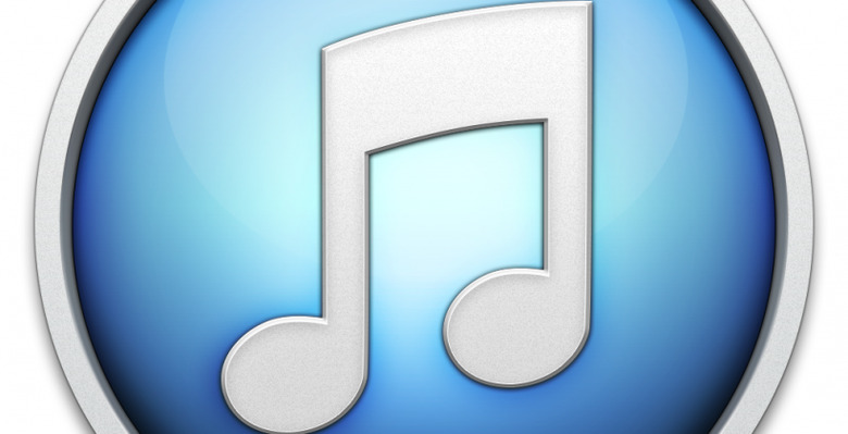 itunes_icon_by_skirilov-d5mv80g