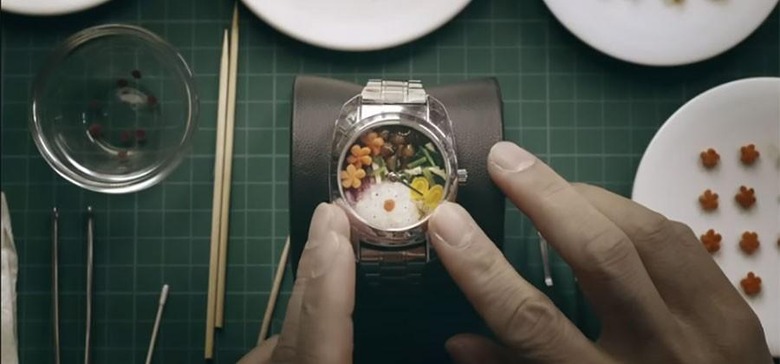 bento-watch