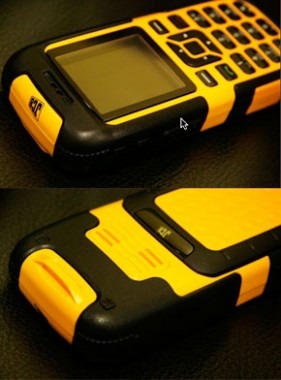 toughphone