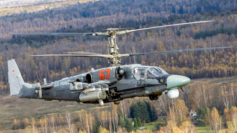 Kamov Alligator