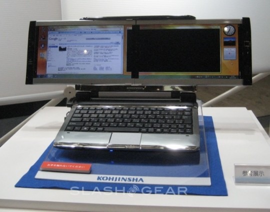 kohjinsha_dual_lcd_notebook_1