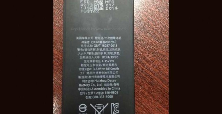 iPhone 6 Battery