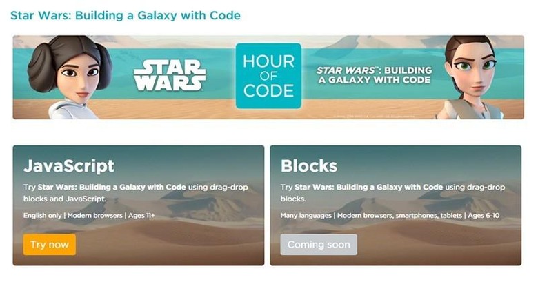 Star Wars Code1