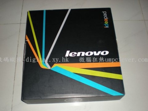 lenovo_ideapad_s9_unboxing