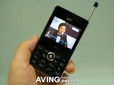 LG KR6100 T-DMB cellphone