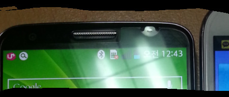 lg-g2-leak-540x190