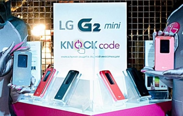 LG_G2_mini_Global_Rollout_01