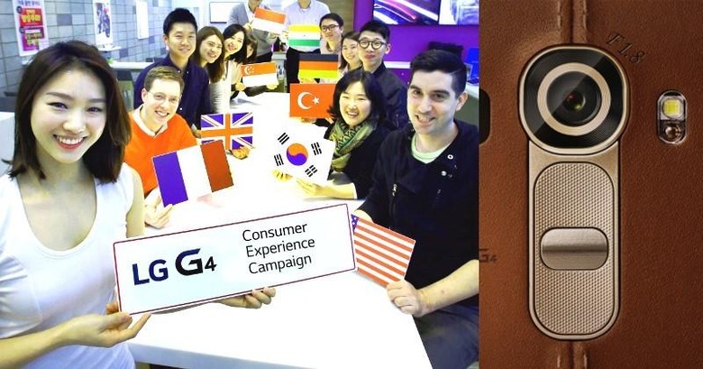 LG_Consumer_Experience