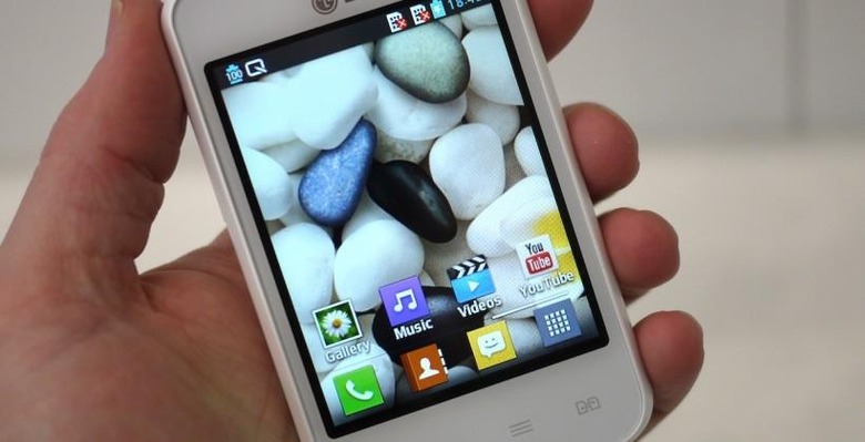 lg_optimus_l7-ii_l5-ii_l3-ii_hands-on_sg_15