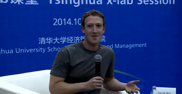 zuckerberg-china