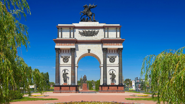 Kursk war memorial