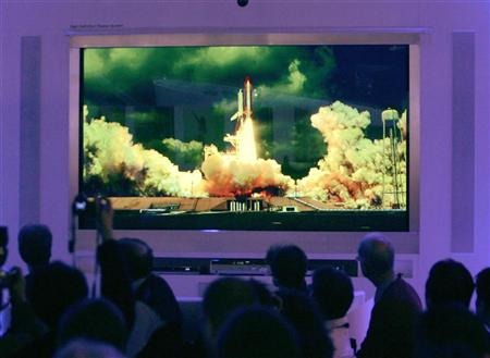 Matsushita Readies 103-inch Plasma TV for Sale