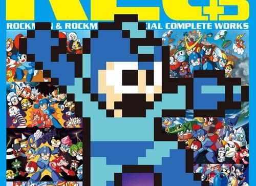 Mega Man 25th anniversary brings goodies to die-hard fans