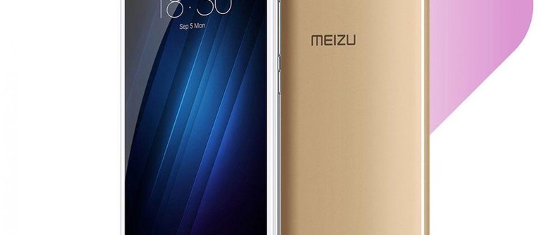 meizu-m3-max-1