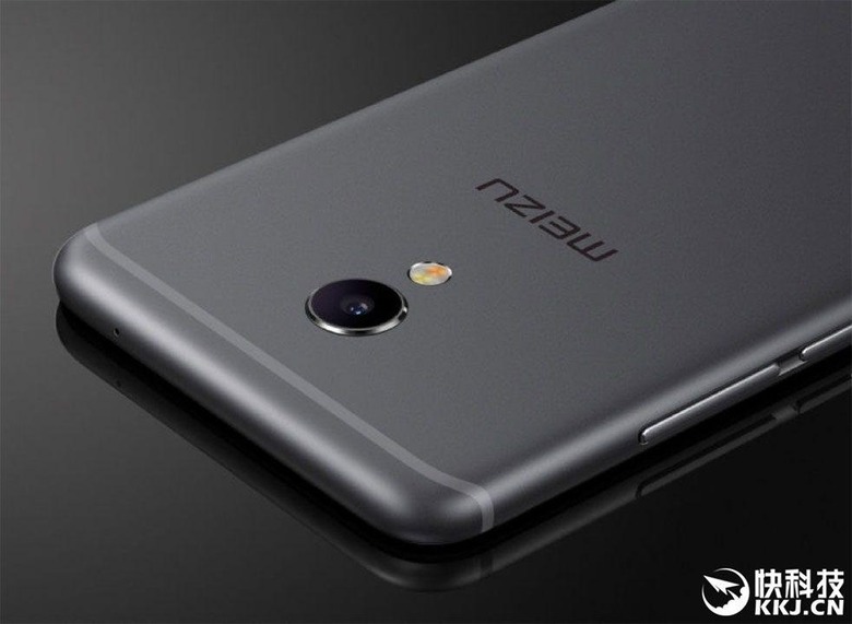 meizu-1