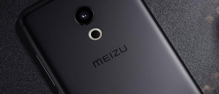 meizu