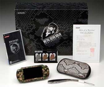 Konami Metal Gear Solid PSP special edition