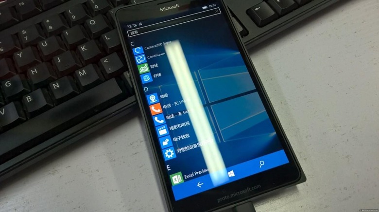 microsoft-lumia-950-xl-leak-1