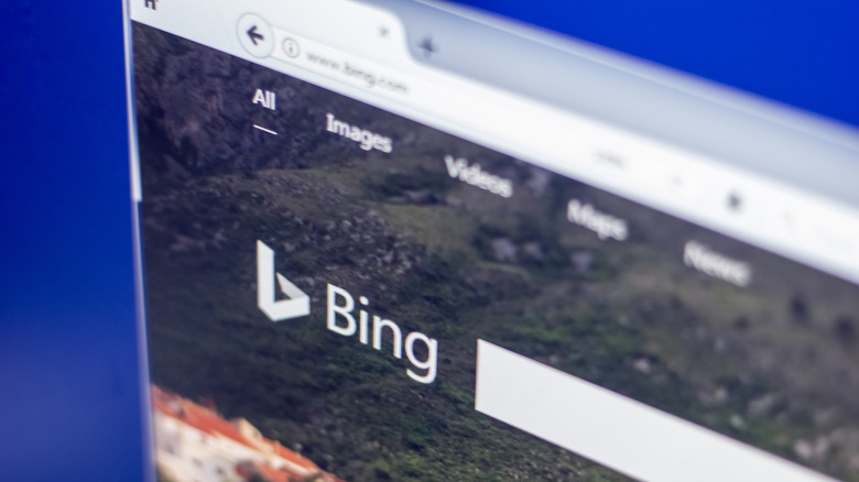 Bing browser logo